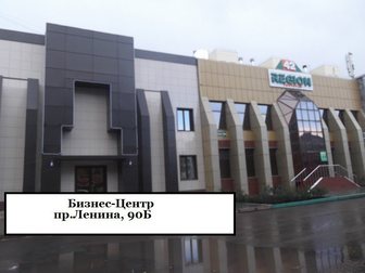 Новое foto  Сдаются в аренду офисные и торговые помещения в торговомцентре 33679809 в Ленинск-Кузнецком