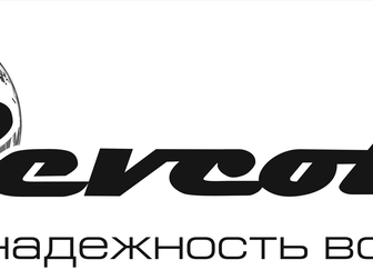 Скачать бесплатно фото  Купить картриджи, тонеры, чернила и фотобумагу от REVCOL 39032528 в Барнауле