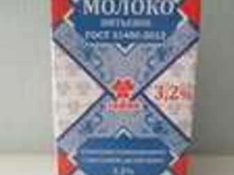 Уникальное фото Молоко Молоко 3, 2% UHT 1 литр заказать в Москве 40279329 в Москве