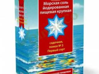 Свежее изображение Соль Соль морская крупная CIS, Италия 40661602 в Москве