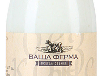 Увидеть foto Кефир, кисломолочные напитки Кефир Ваша Ферма маложирный 1,0-2,5%, 500г 40668221 в Москве