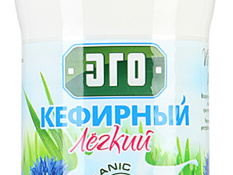 Смотреть фотографию Кефир, кисломолочные напитки Продукт кисломолочный Эго кефирный легкий, 1% 950г 40668242 в Москве