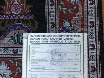 Увидеть изображение  Персидские, китайские шелковые ковры ручной работы небольшого размера, 41474745 в Москве