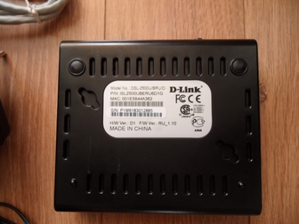 Новое фотографию  Модем D-Link DSL 2500U/BRU/D новый, полный комплект, современный маршрутизатор для формирования корпоративных сетей, Функция ADSL позволяет настроить одновремен 67751602 в Москве