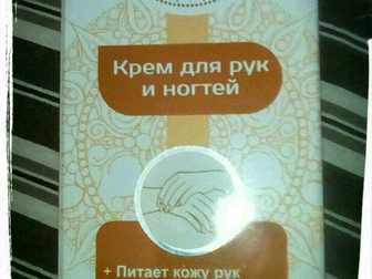 Новое изображение Косметика Аюрведический крем для рук и ногтей 68275638 в Ростове-на-Дону