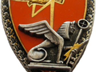 Новое фото  Военные знаки Франции, Испании и Португалии 80398159 в Москве