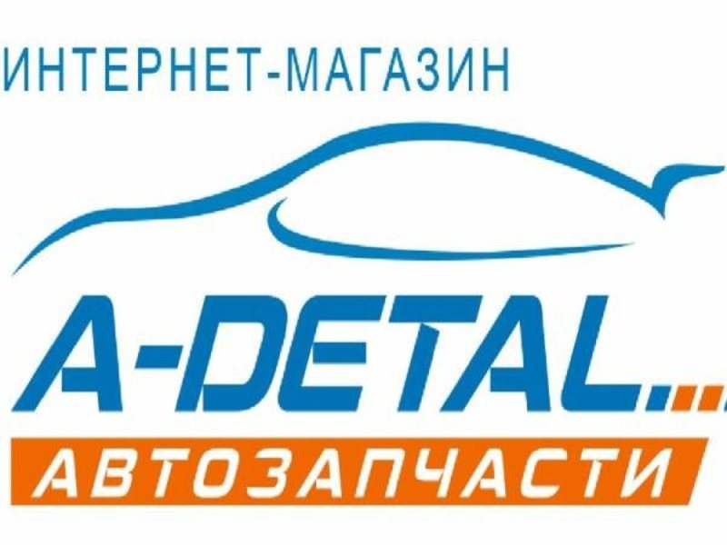 Купить В Интернет Магазине Челябинск Купить В Интернет Магазине Челябинск