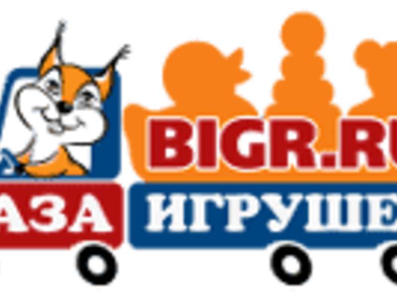 База Игрушек Интернет Магазин