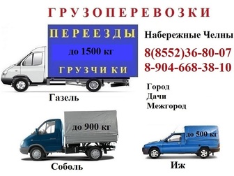         69033682   
