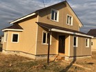 Свежее фотографию Загородные дома Купить дом, коттедж в Жуковском районе Калужской области 69543216 в Наро-Фоминске