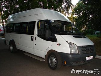 Увидеть фото Аренда и прокат авто Аренда заказ прокат микроавтобуса 33542139 в Нижнекамске