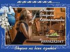  foto    ,,    37804705   