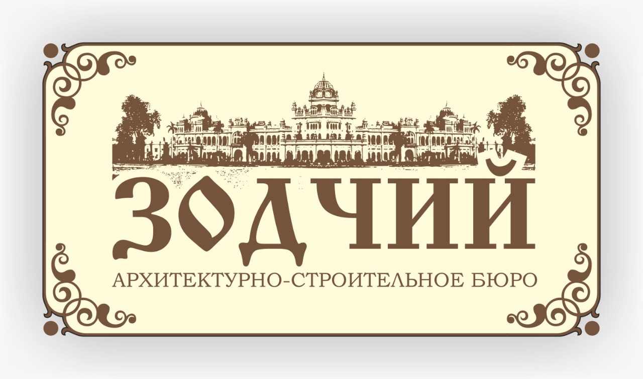 Магазин Дом Новороссийск Сайт