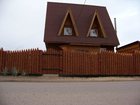 Скачать бесплатно изображение Строительство домов дома из бруса 33691475 в Новосибирске
