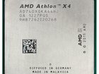 Свежее изображение  Продам процессор AMD Athlon X4 740 35041418 в Новосибирске