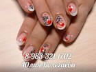  foto   ,   38648750  