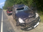 Свежее foto Аварийные авто пострадал только кузов! мотор и все остальное в порядке! 70449217 в Новосибирске