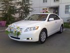 Скачать изображение  Тойота-Камри на свадьбу 32675180 в Омске