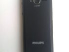 Уникальное изображение Телефоны Телефон Philips на 2сим с аккумулятором большой емкости 33711770 в Омске