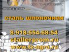       37398601  