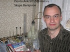 Уникальное фотографию  Поможем в написании контрольных и курсовых по химии и биохимии, 70467886 в Омске