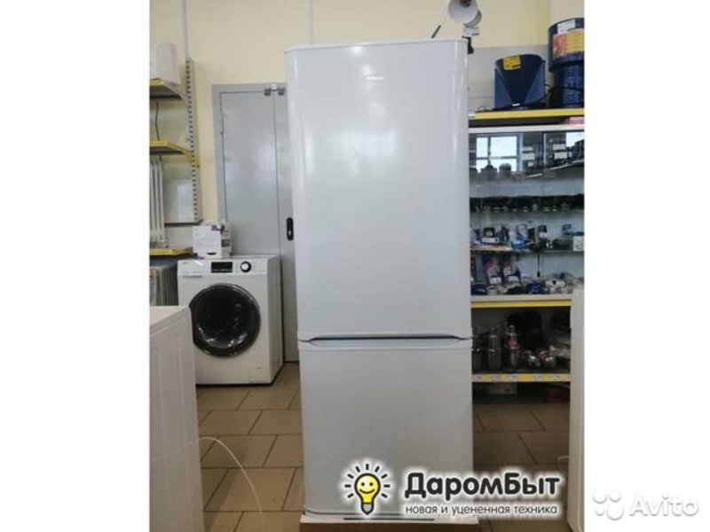 Магазин Уцененных Товаров Омск