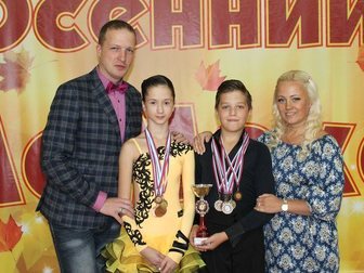 Просмотреть foto Спортивные клубы, федерации Бальные танцы в Орехово-Зуево 33111048 в Орехово-Зуево