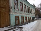 Увидеть фото Комнаты комната в историческом центре Оренбурга 32701047 в Оренбурге