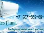  foto    TOSHIBA,  Vico Clima, 34863971  