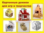  foto     37716834  