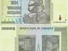   10  , 2008  50491181  