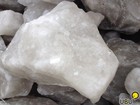 Новое изображение  Соль Иранская Каменная природная 66411566 в Перми