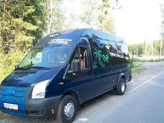Скачать бесплатно фотографию Микроавтобус заказ микроавтобуса форд транзит 33700918 в Перми