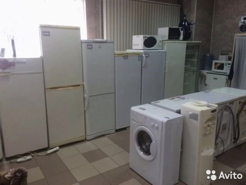 Максимум Комиссионный Магазин
