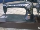    Singer,  , 
