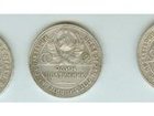 Просмотреть фотографию Ремонт компьютерной техники Продам пять серебрянных монет России 32428246 в Пятигорске