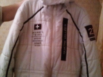 Увидеть фотографию  Отдам куртку белую мужскую 34621796 в Подольске