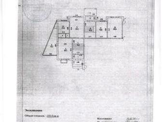 Увидеть фото Коммерческая недвижимость Продам нежилое помещение 160 кв, м, Подольск 43 Армии 15 69054810 в Подольске