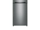 Холодильник LG gn-h702 hlhu новый, три года гарант