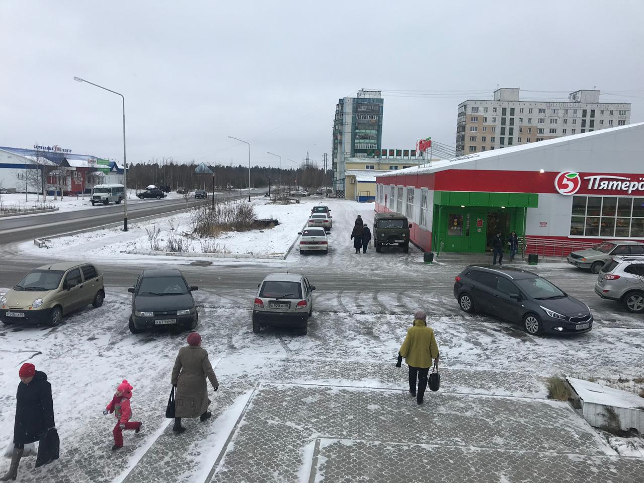 Мтс Радужный Хмао Магазин Мтс Радужный Хмао Магазин