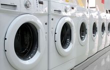 Магазин стиральных машин б/у с гарантией и доставкой