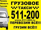        55975005  