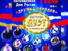      -- 35418250  --