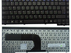 Скачать фото Комплектующие для компьютеров, ноутбуков Клавиатура для ноубуков ASUS 37773956 в Ростове-на-Дону