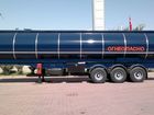 Скачать бесплатно foto  Полуприцеп-цистерна для транспортировки темных нефтепродуктов NURSAN 42 м3 67777044 в Екатеринбурге