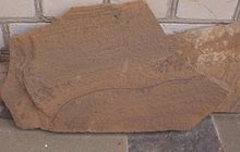 Каштан песчаник плитняк (м2)