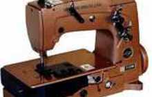 Newlong DKN-3W промышленная швейная машина