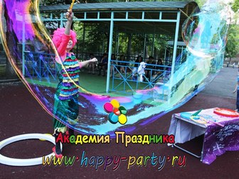 Смотреть фотографию Организация праздников Шоу гигантских мыльных пузырей на Ваш праздник 36635617 в Ростове-на-Дону