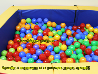 Уникальное фотографию Организация праздников Игровая комната на западном для организации детского дня рождения 36635641 в Ростове-на-Дону