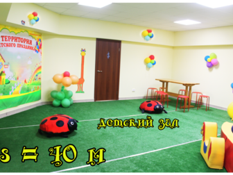 Увидеть фото Организация праздников Игровая комната на западном для организации детского дня рождения 36635641 в Ростове-на-Дону